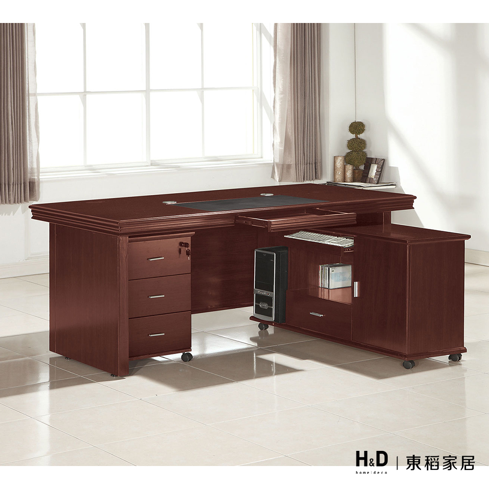 高泉胡桃5.8尺辦公桌