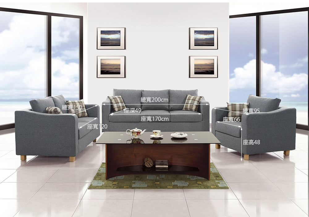 宇智布沙發組 宇智布沙發組