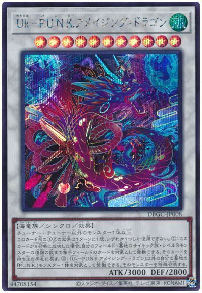 original.jpg?1648211778