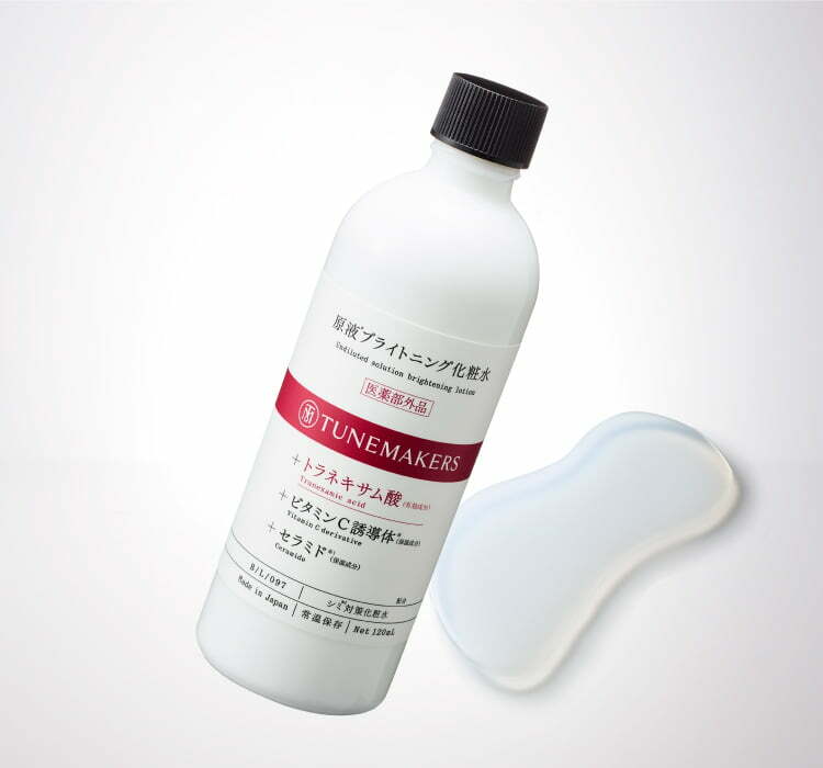 TUNEMAKERS Undiluted Solution Brightening Lotion 肌耀光傳明酸透亮水 120ml