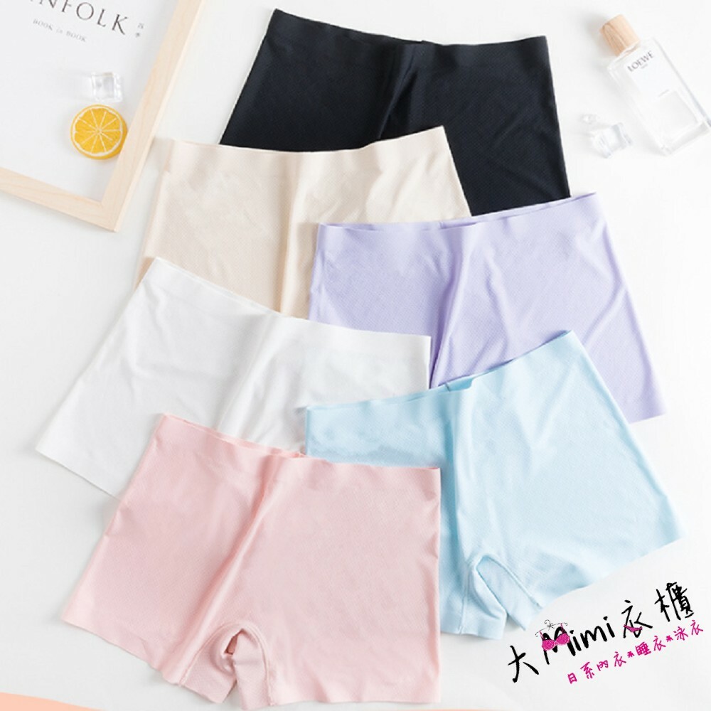 透氣平口安全褲