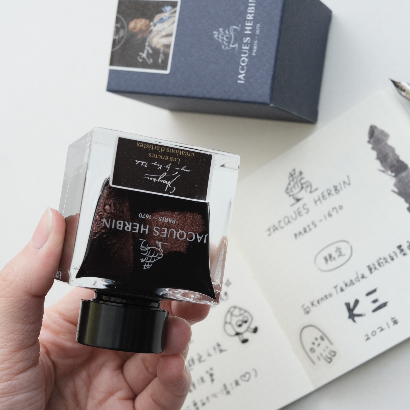 J.Herbin - 1670 Kenzo Takada Fountain Pen Ink (2021 Limited)