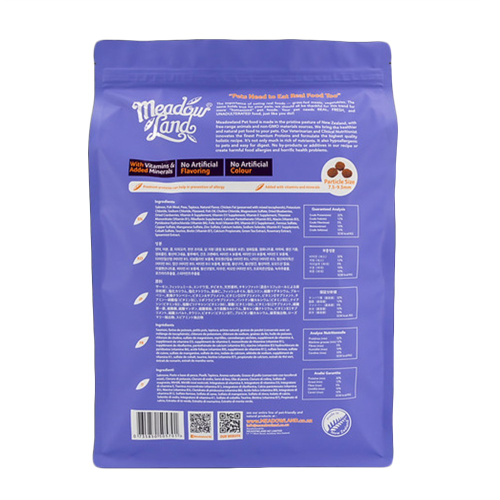 Meadowland 無穀全貓糧 - 三文魚美毛配方 1.81kg