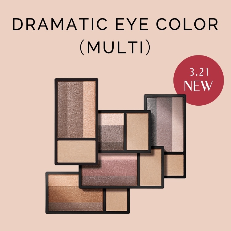 MAQUILLAGE Dramatic Eye Color Multi