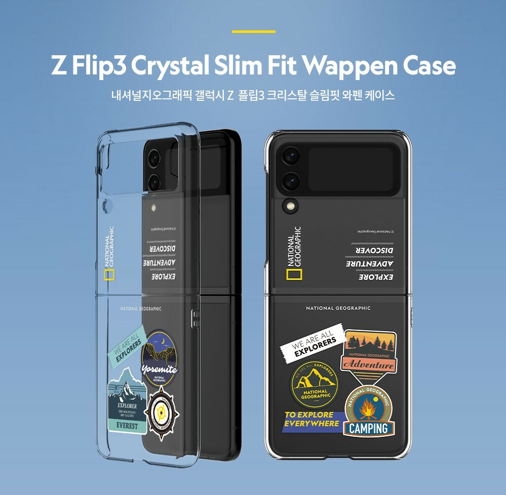 National Geographic - Crystal Slim Fit Wappen - Samsung Flip 3 Case 國家地理透明手機硬殼
