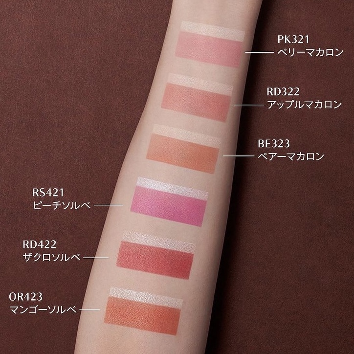 MAQUILLAGE Dramatic Cheek Color