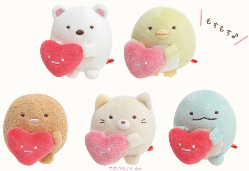 角落生物 抱心系列 情人節 手玉