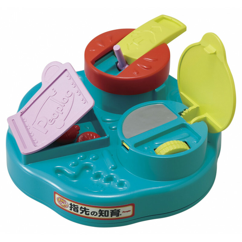 People - P23782 - Fun Flip Training