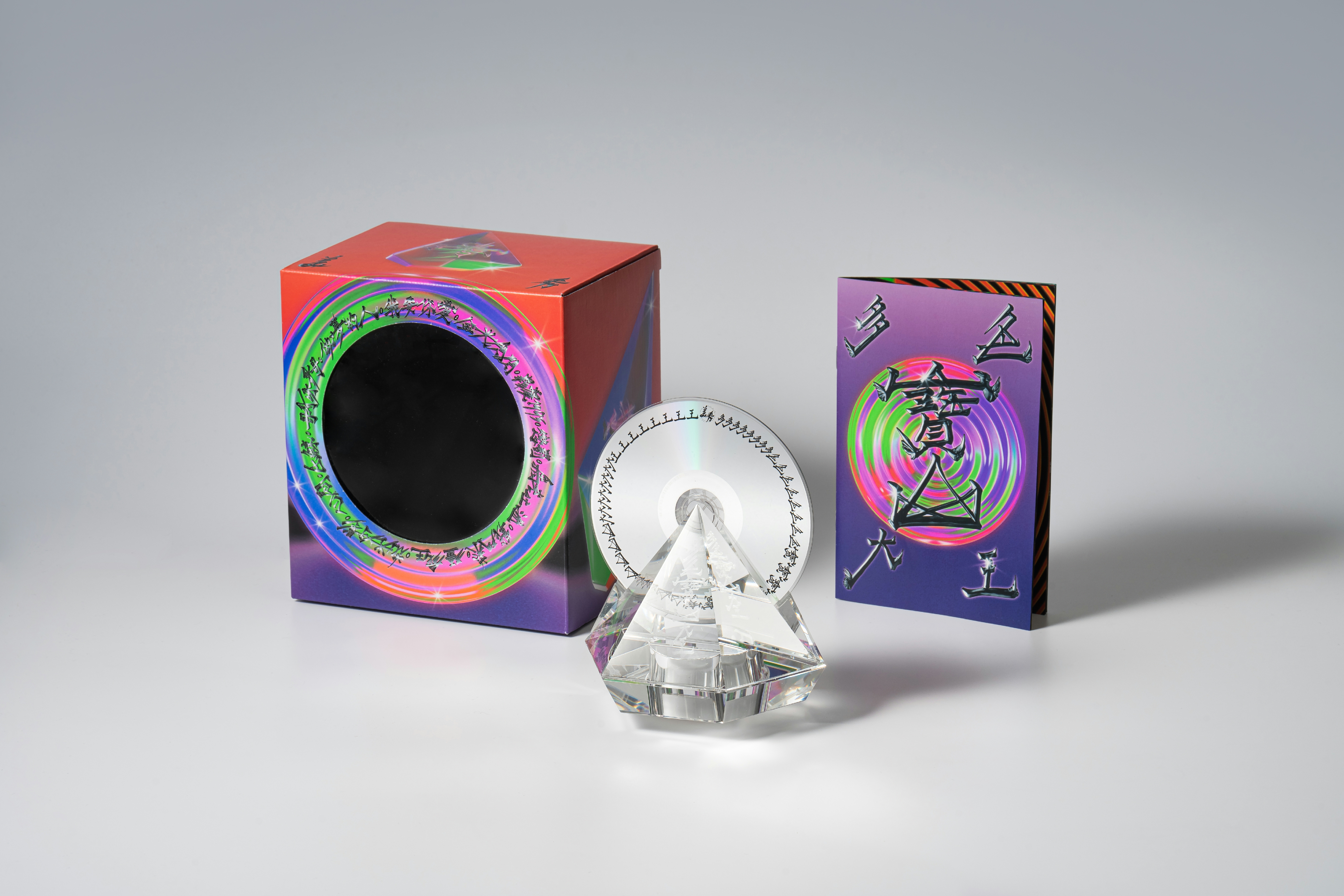 【美秀集團】《多色寶山大王》專輯極樂版｜天地脈動精體神多色能量合一寶塔