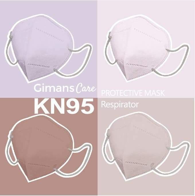 Gimans Care KN95 四層立體口罩