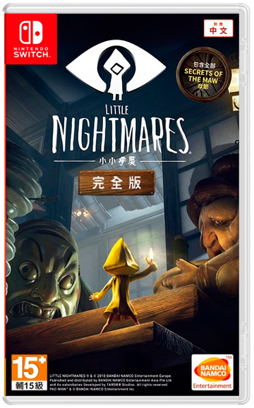 NS 小小夢魘 中文完全版