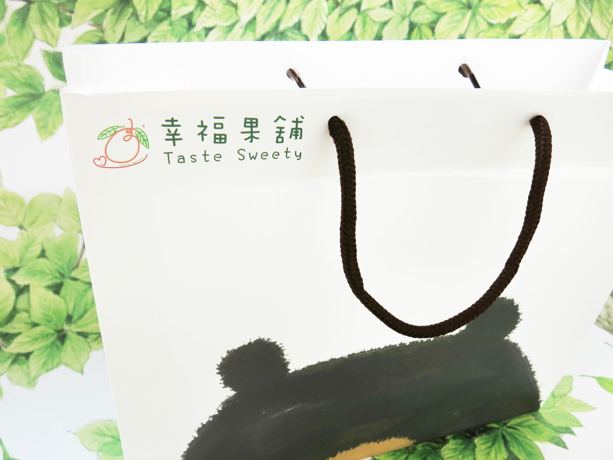 幸福果舖提袋-黑熊款-大3K白