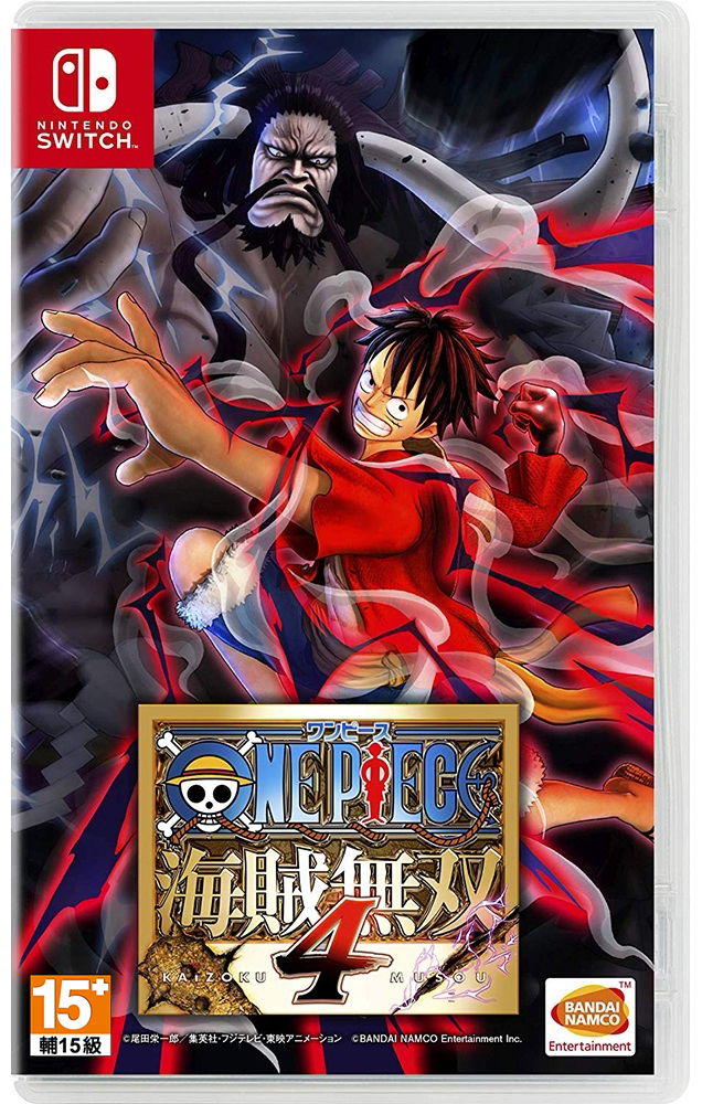 NS 海賊無雙 4 中文版