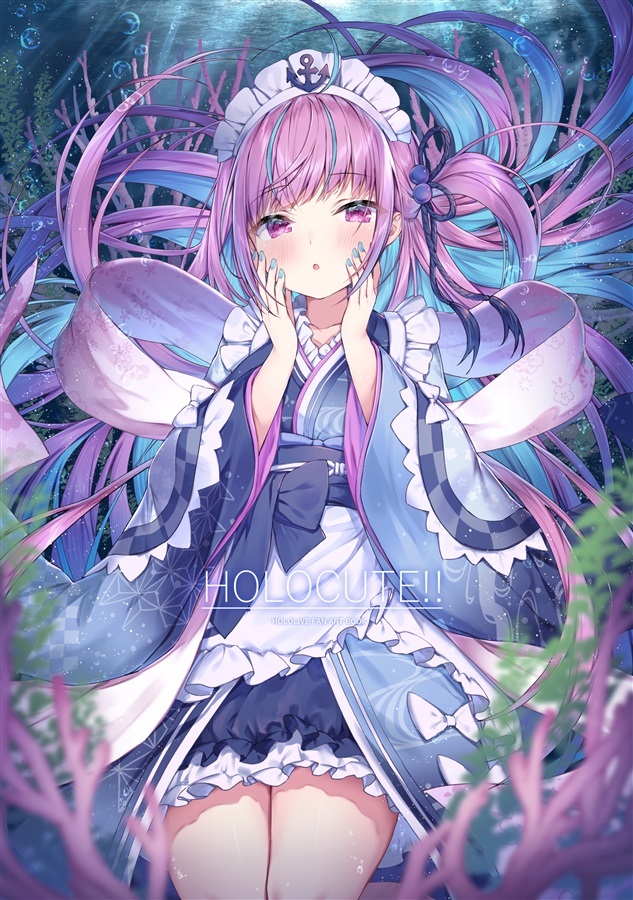 「同人誌現貨」HOLOCUTE!