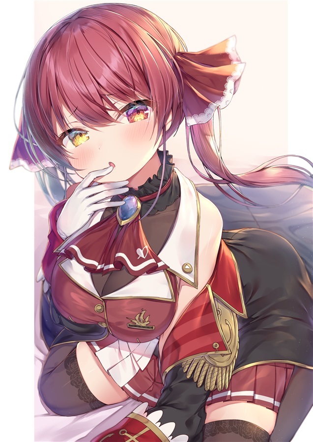 「同人誌現貨」HOLOCUTE!