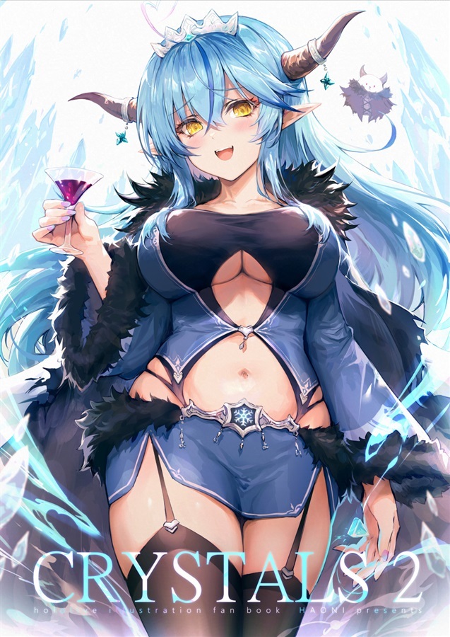 「同人誌現貨」CRYSTALS 2