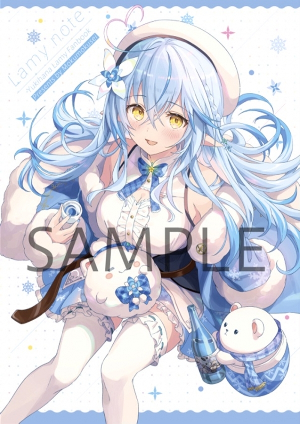 「同人誌現貨」Lamy note
