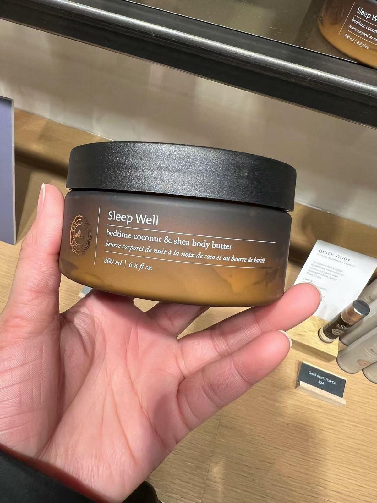 【Saje Sleep well Body Butter 潤膚膏 200ml