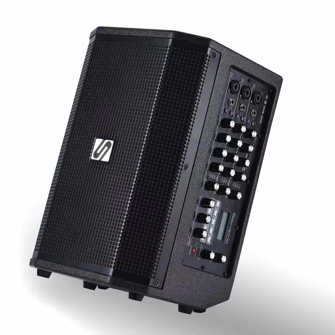 Skysonic Smart II 多功能 智能音箱 充電 吉他音箱