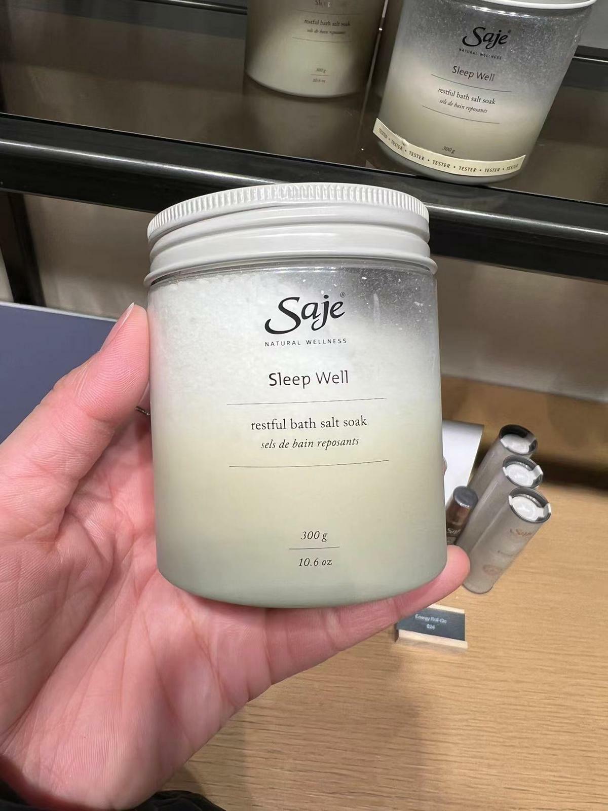 【Saje Sleep well 安睡浴鹽 300g】