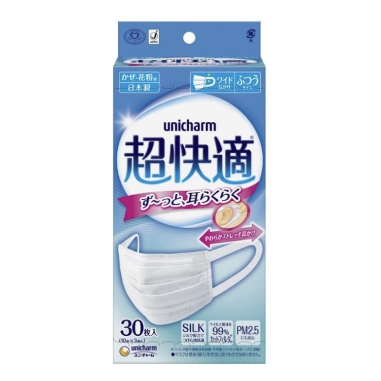 [🇯🇵日本製] 日本Unicharm超快適口罩 白色 成人小童口罩 30枚入