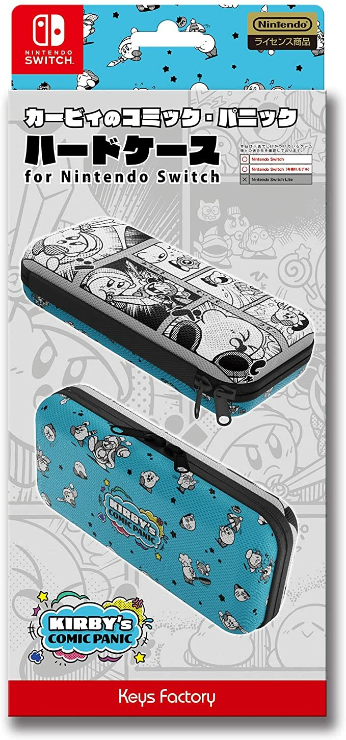NS Keys Factory 主機收納包 星之卡比漫畫風