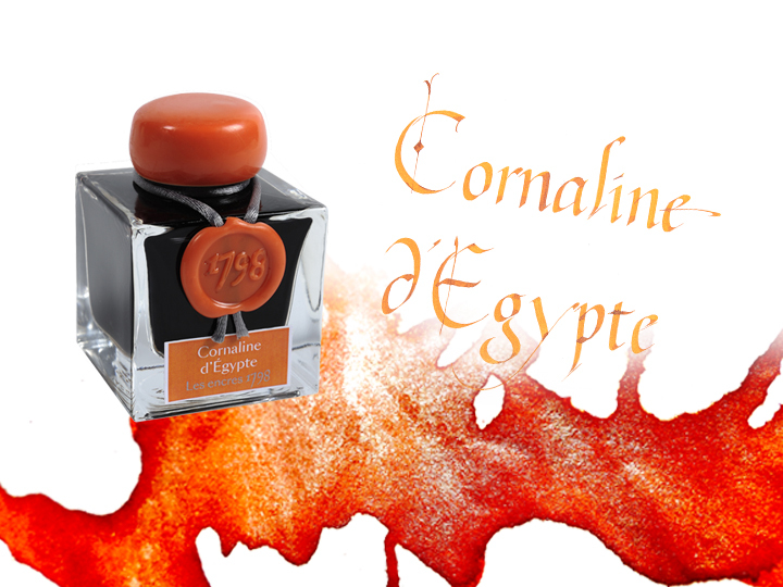 埃及紅玉 1798 紀念墨水｜法國 J.Herbin