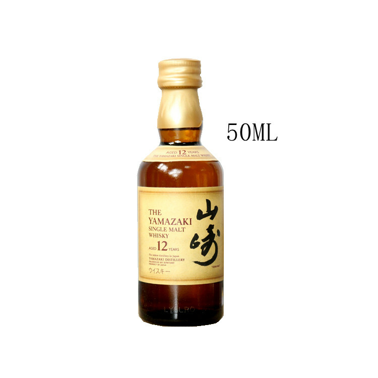 Yamazaki 山崎三得利山崎12年50ML(酒版)