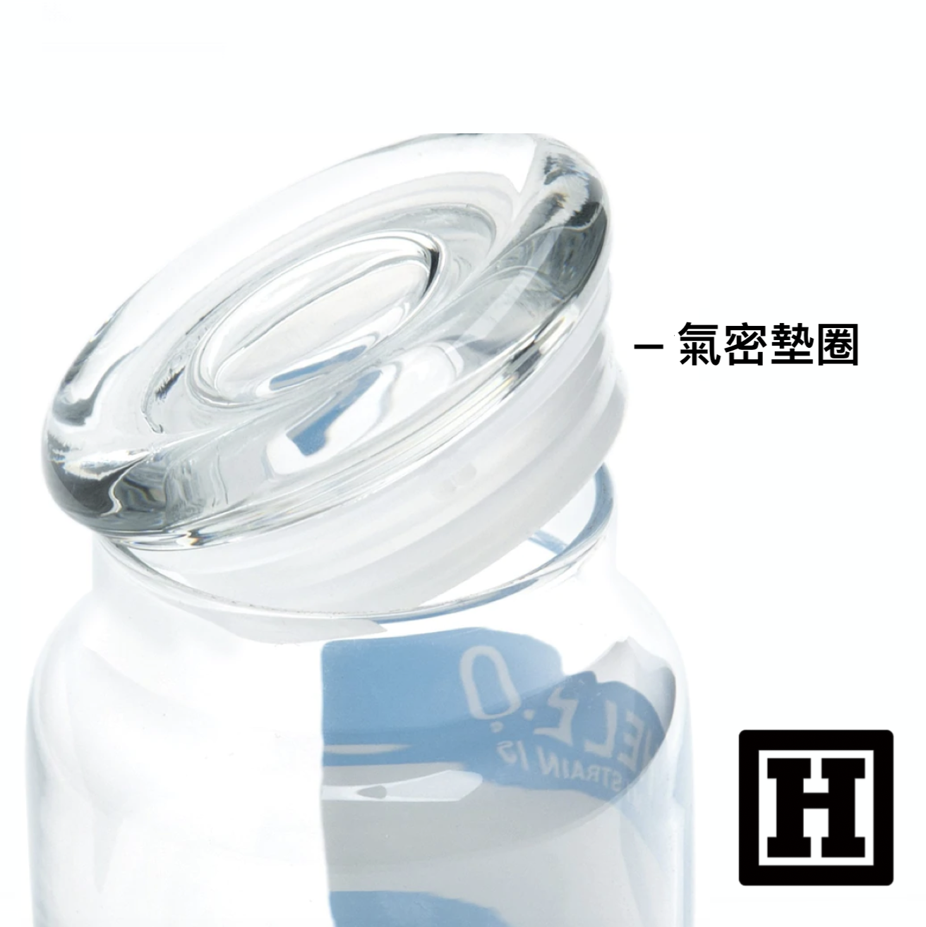 420 Science 玻璃儲存罐