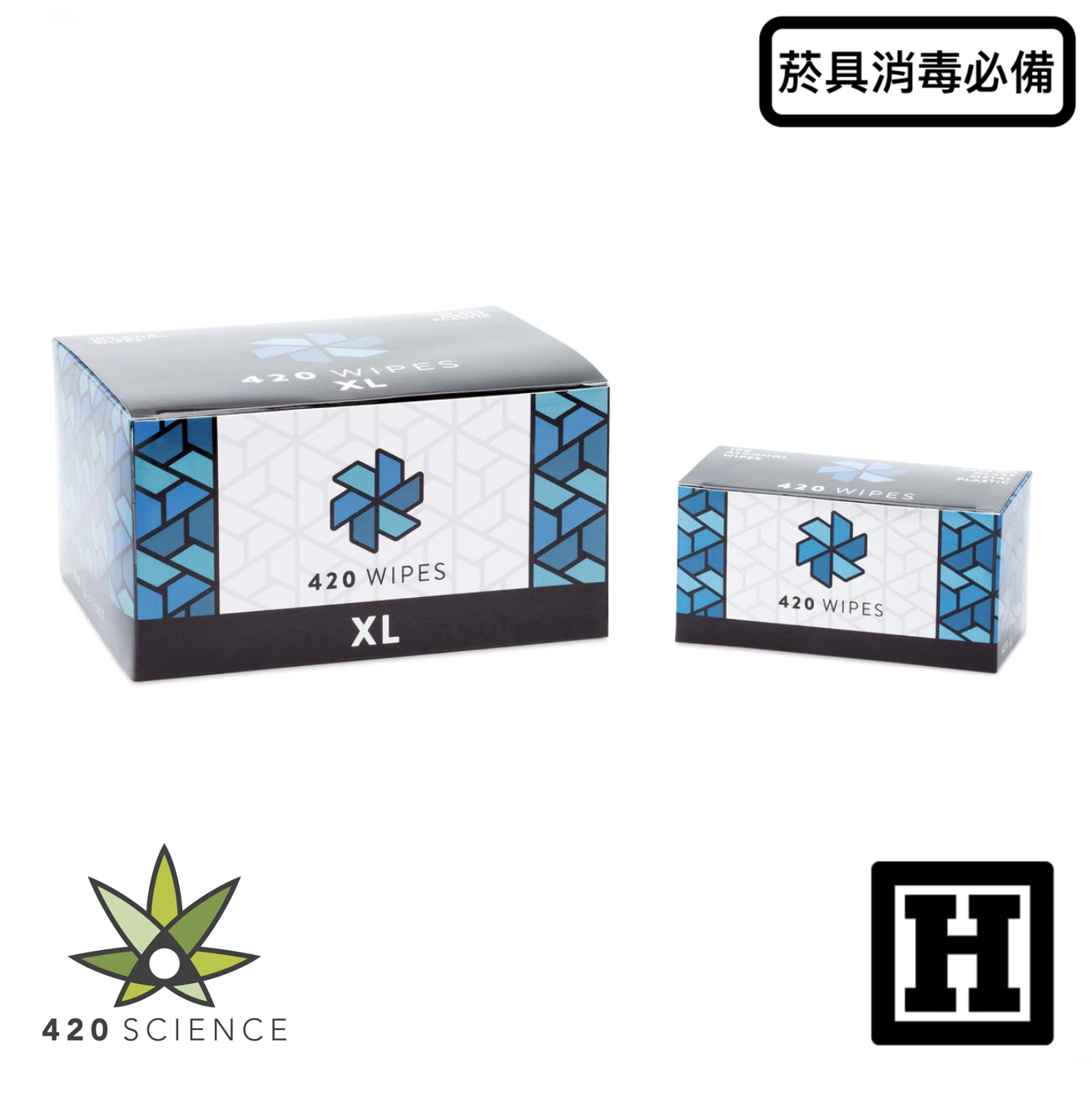 420 Science 酒精棉片