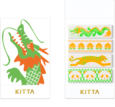 King Jim Masking Tape－KITTA Special Series (Japanese Stationery Brand)