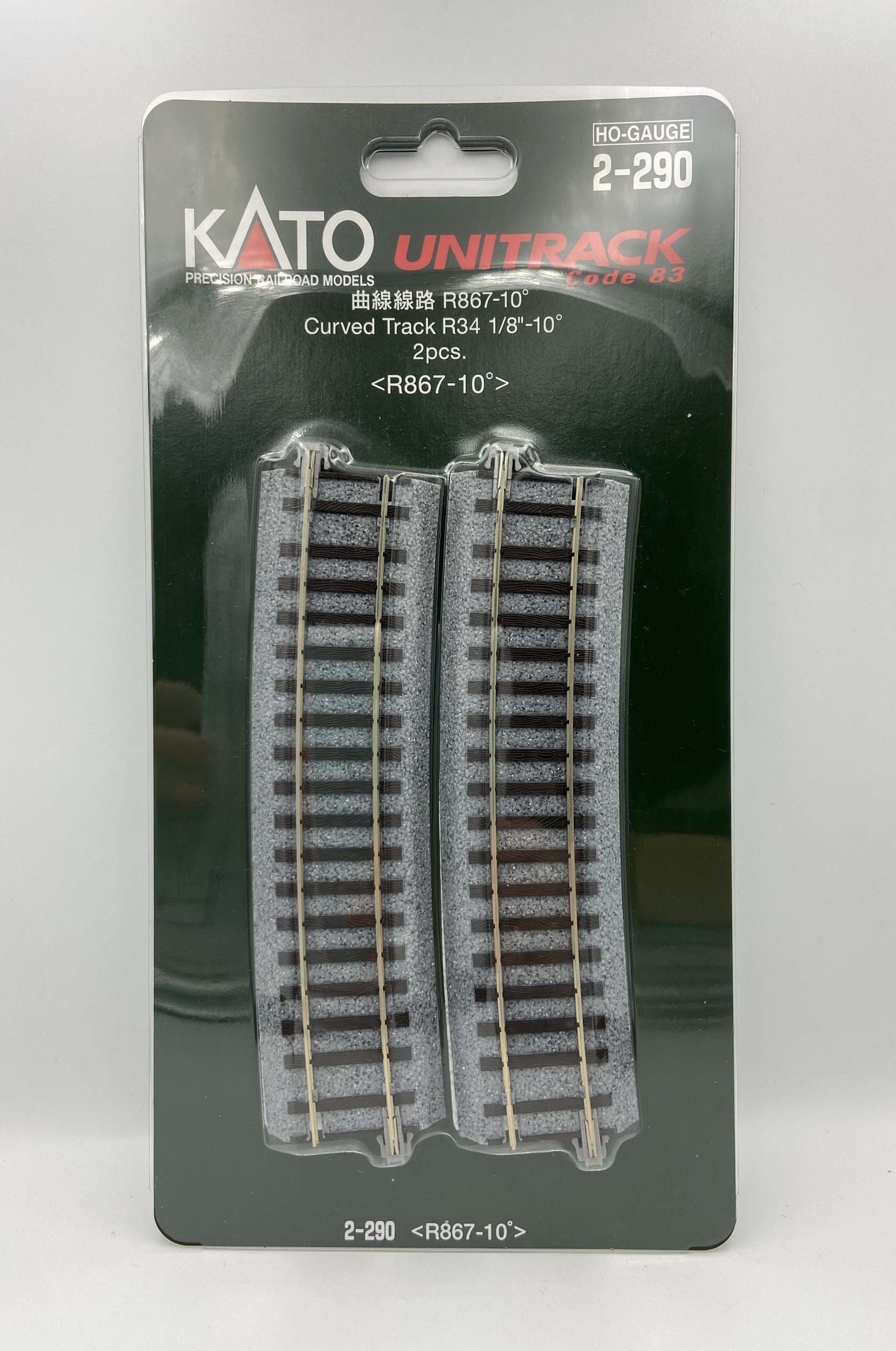 Kato 2-290 HO規 曲線線路 R867