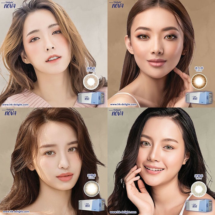 每日即棄 ONE-DAY Delight NOVA 新星迷系列隱形眼鏡