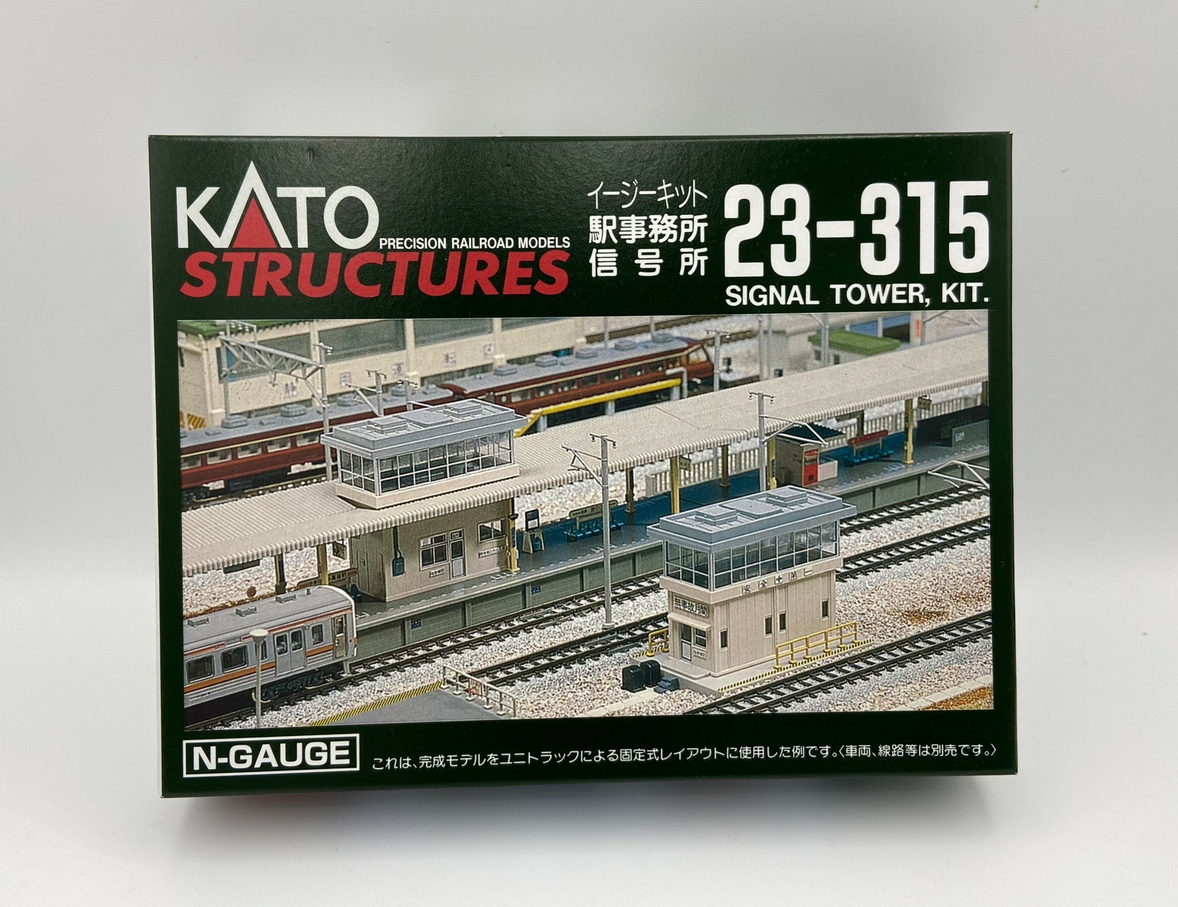 Kato 23-315 N規 車站事務所 信號所 套件