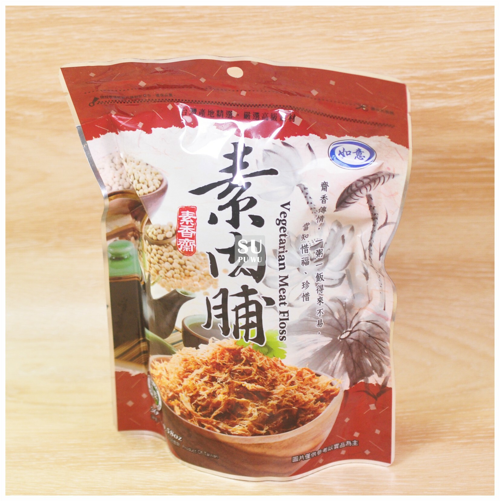 〔如意〕素肉脯