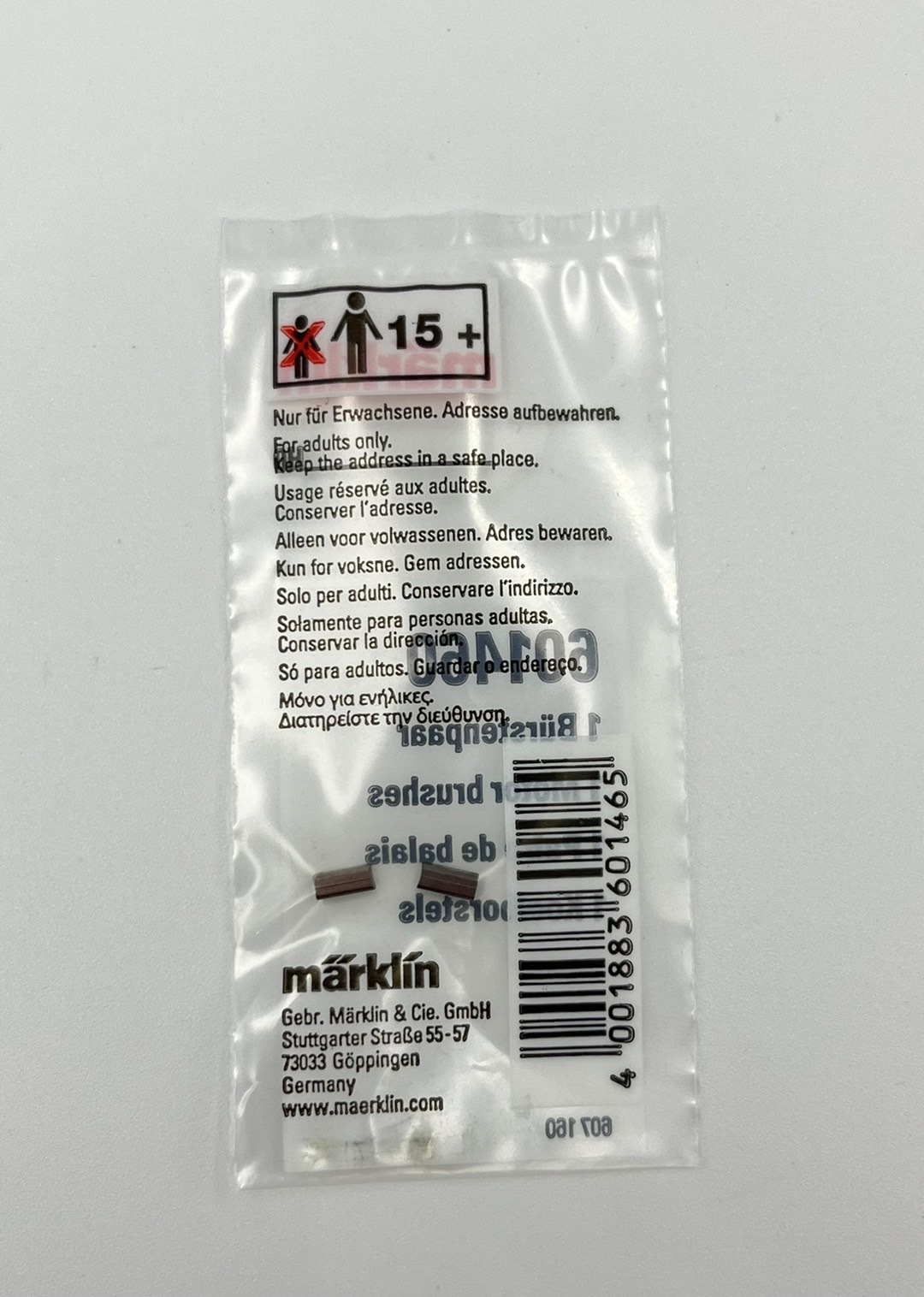 Marklin E601460.050 馬達碳刷