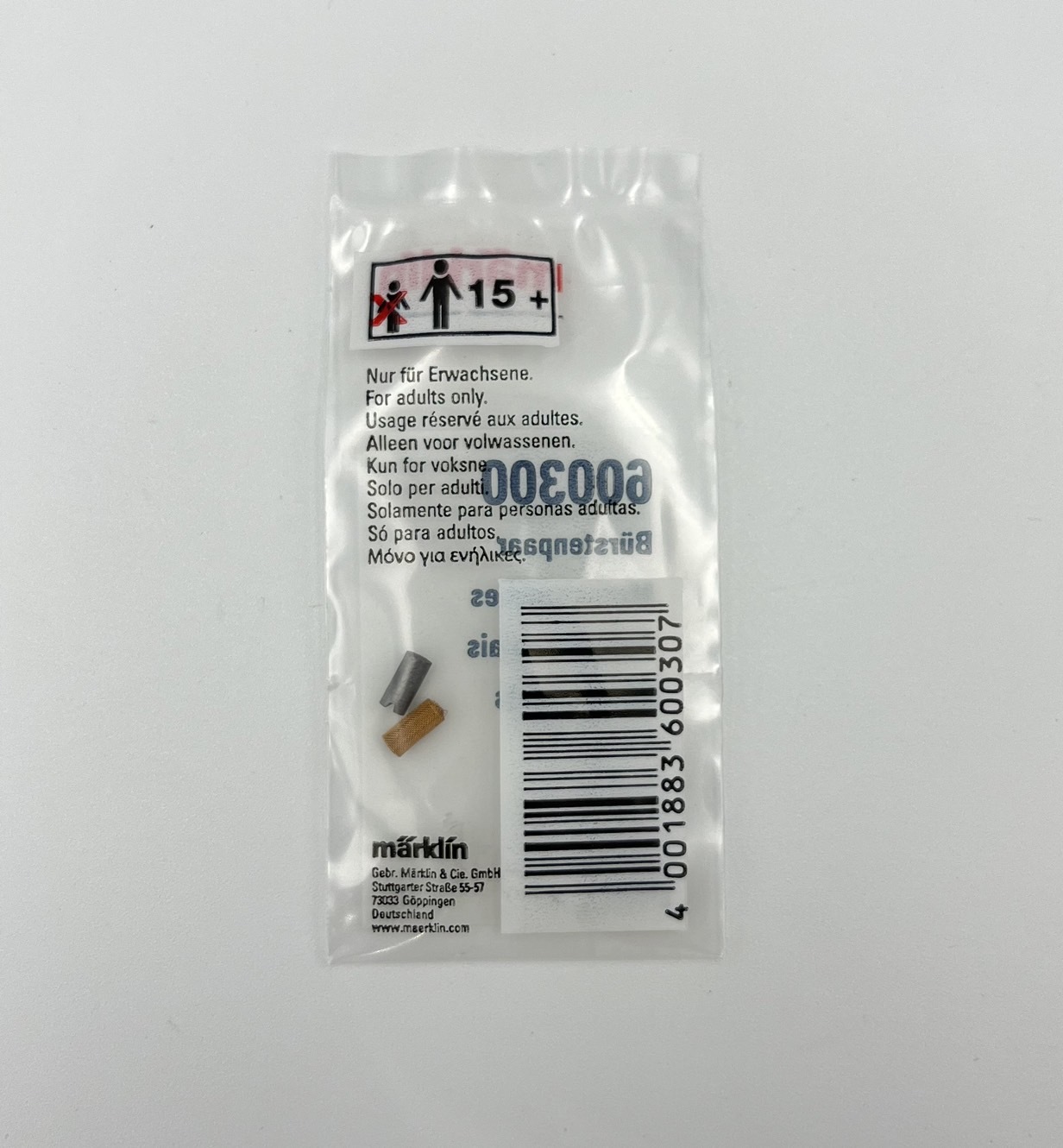 Marklin E600300.050 馬達碳刷