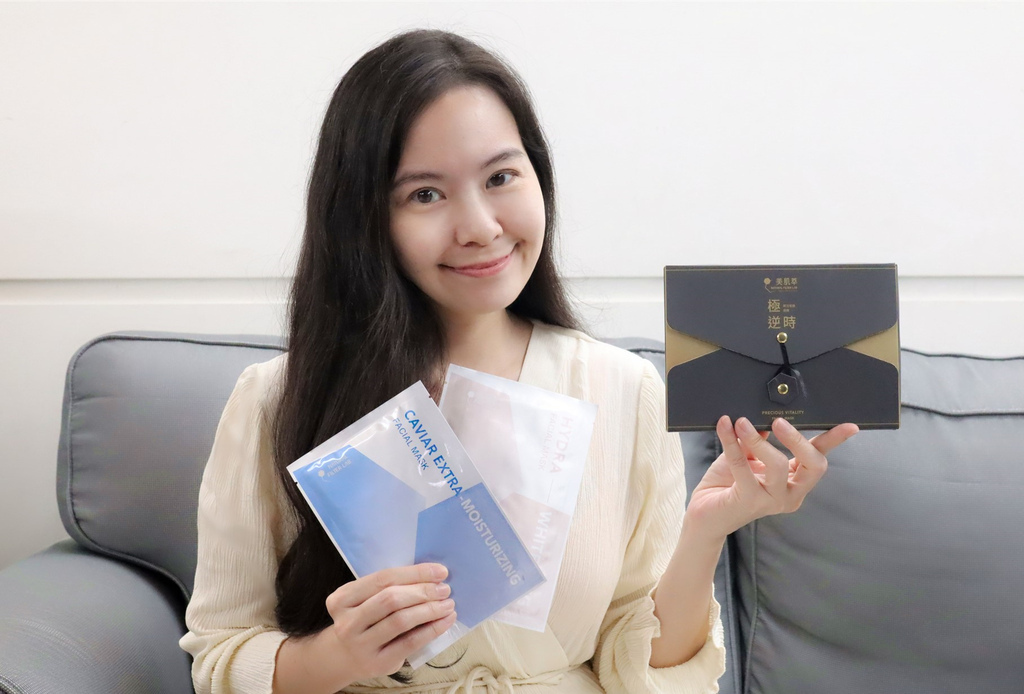 美肌萃 鏞鏞甫甫 知名部落客 面膜推薦