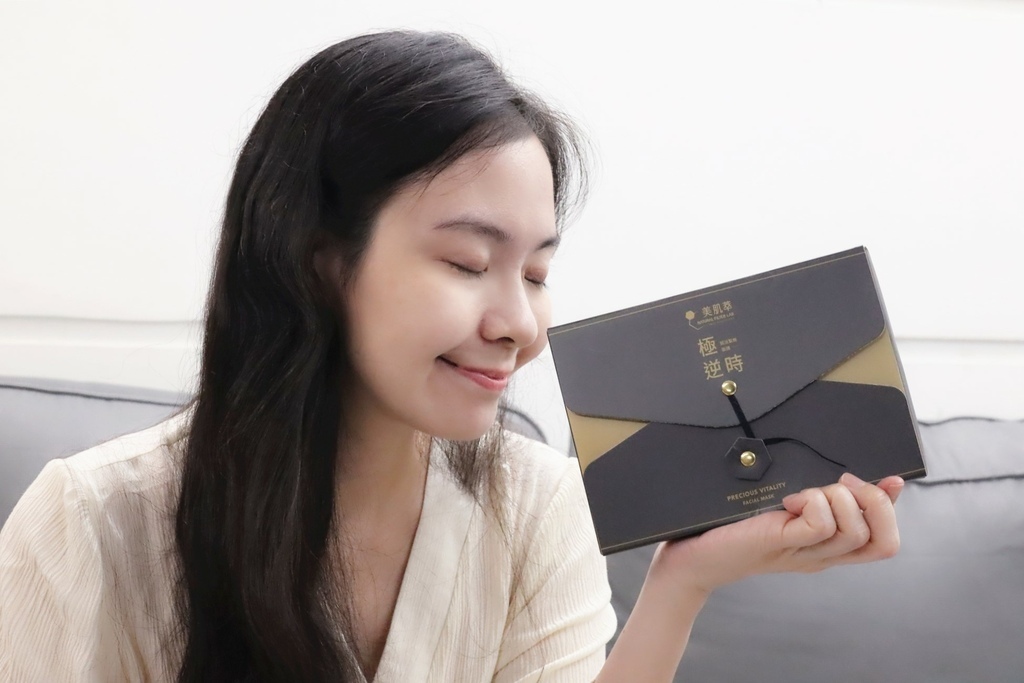 美肌萃 鏞鏞甫甫 知名部落客 面膜推薦