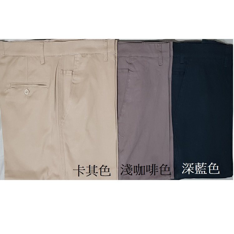 甄褲｜薄款休閒褲（加大尺碼）｜中高腰直筒・無摺設計（44~51 吋）免費改長