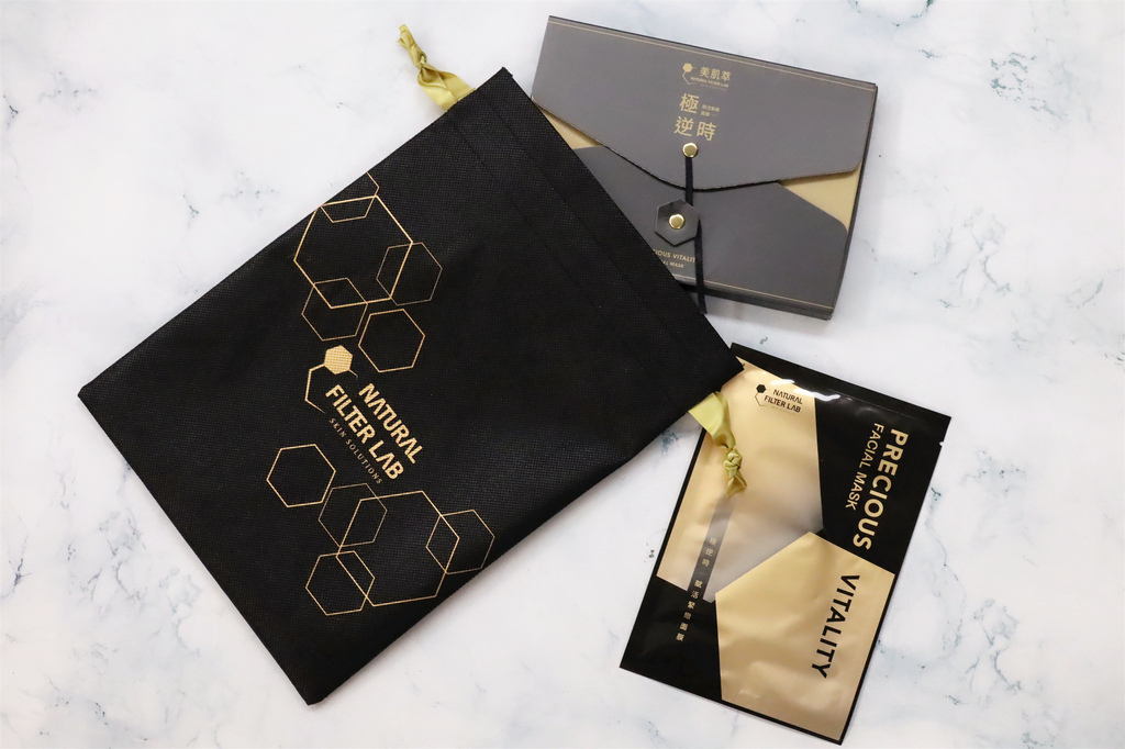 美肌萃 鏞鏞甫甫 知名部落客 面膜推薦