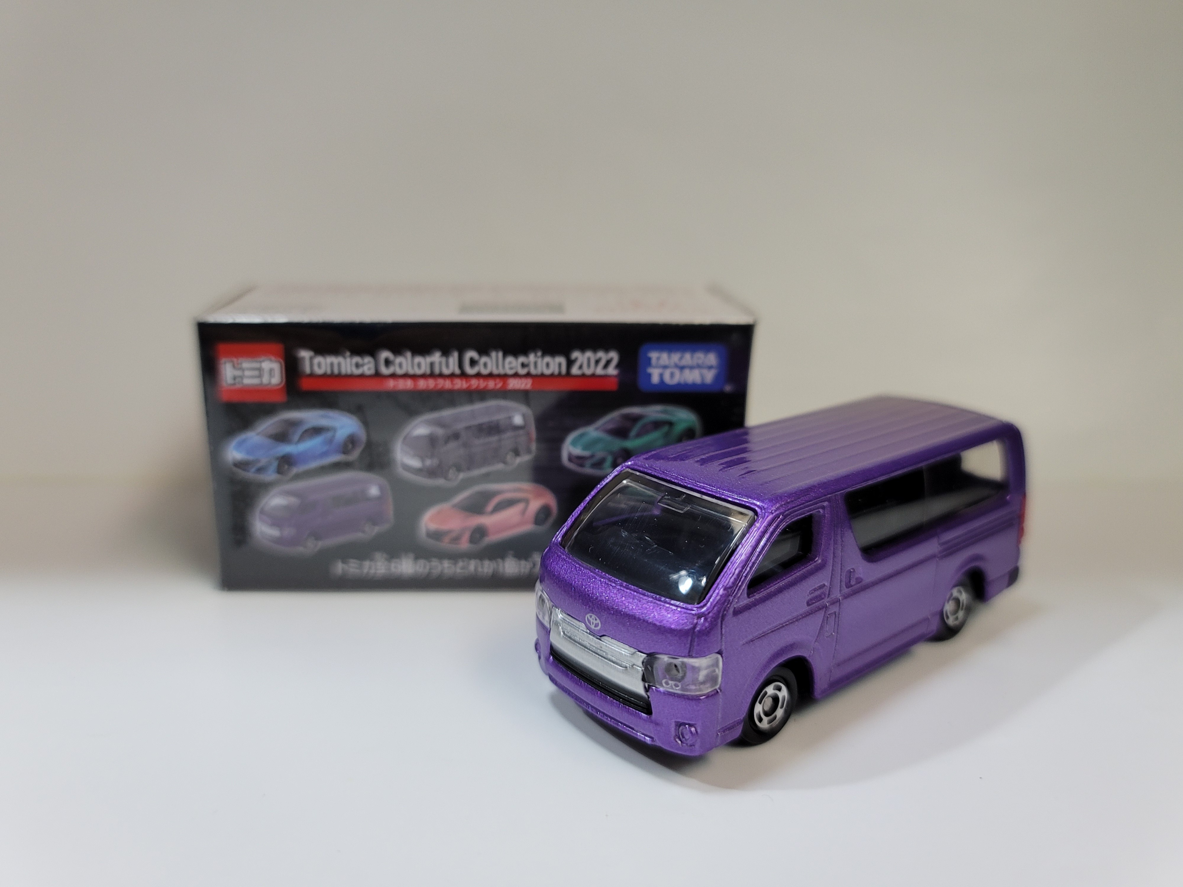 Tomica 7-11 Original Tomica colorful collection (Toyota