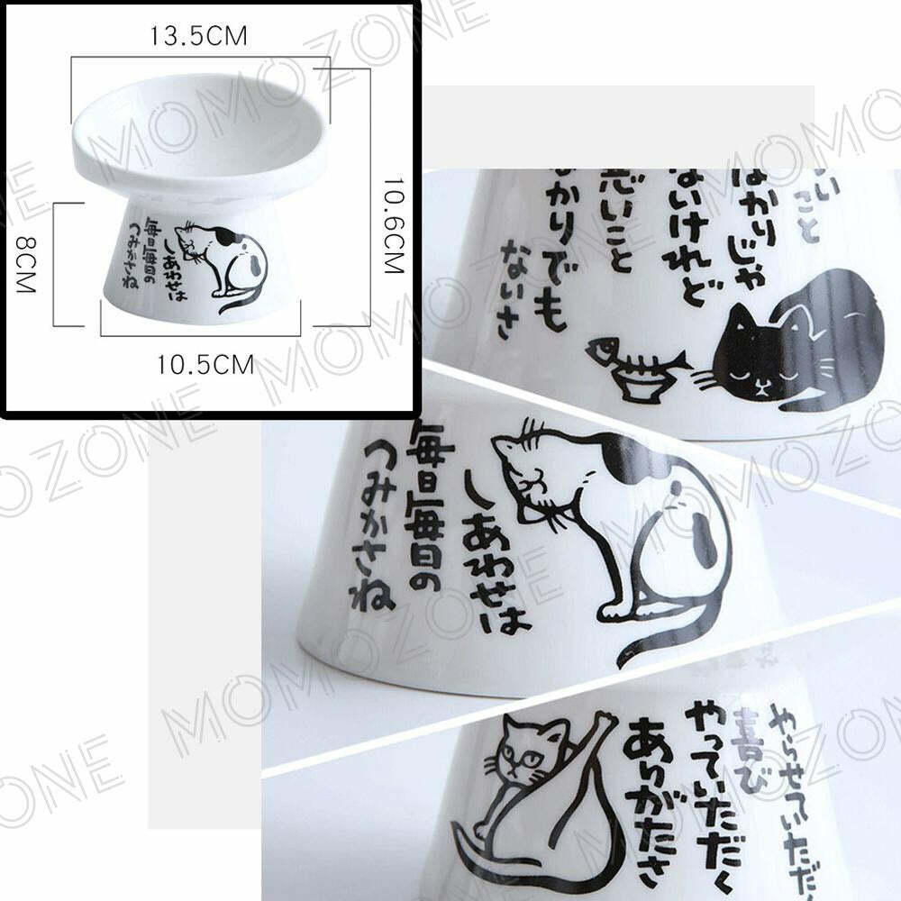 日系水墨畫骨瓷貓碗