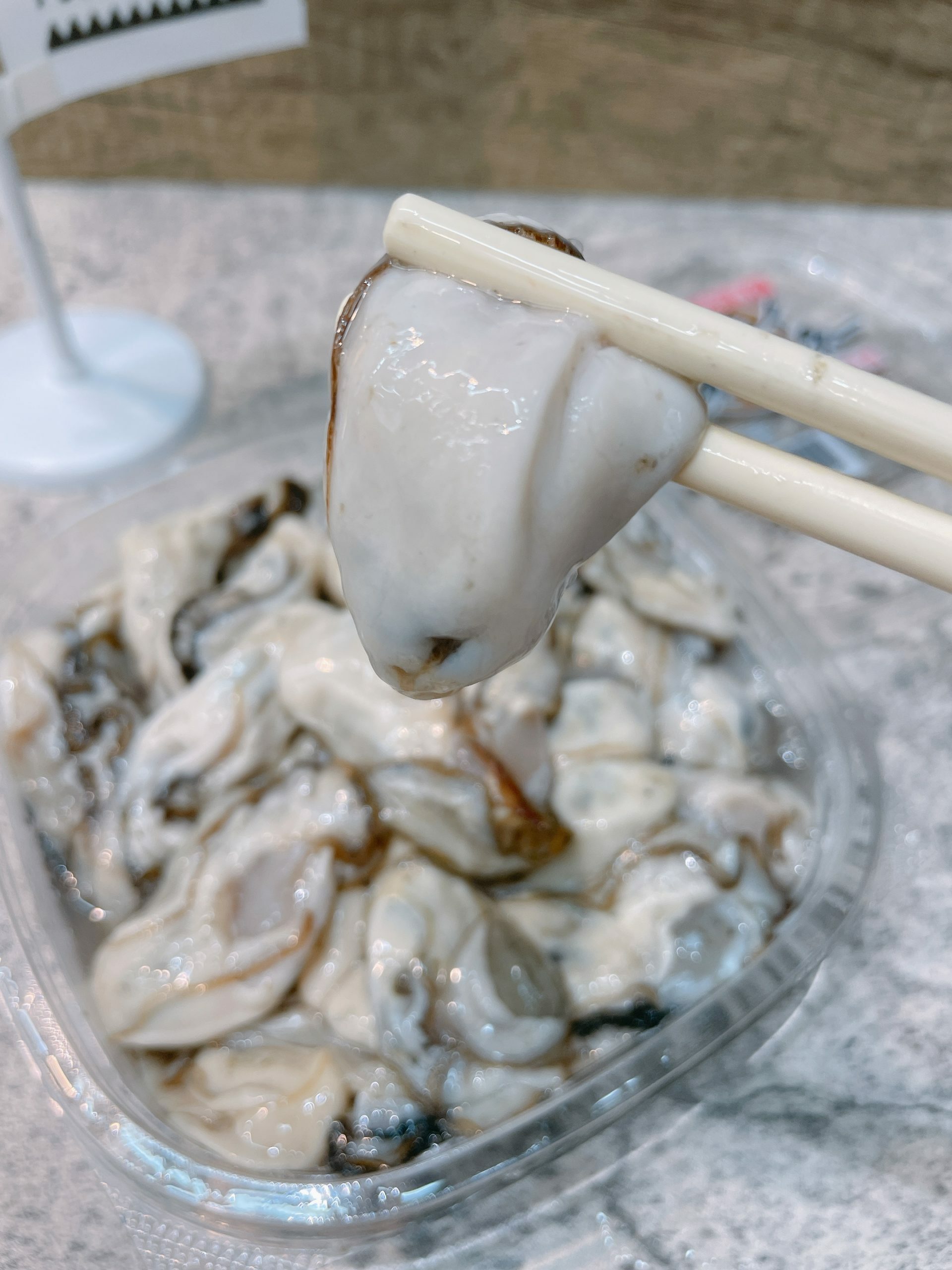 兵庫武士刺身蠔肉（播磨灘） ［兵庫武士サムライオイスター］