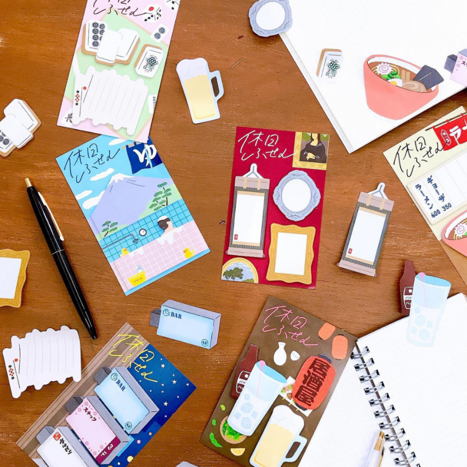 GreenFlash Sticky Note－Holiday Series (Japanese Stationery Brand)