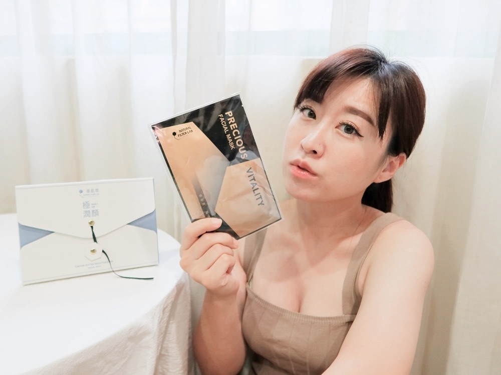 美肌萃 小米 知名部落客 面膜推薦 網友好評