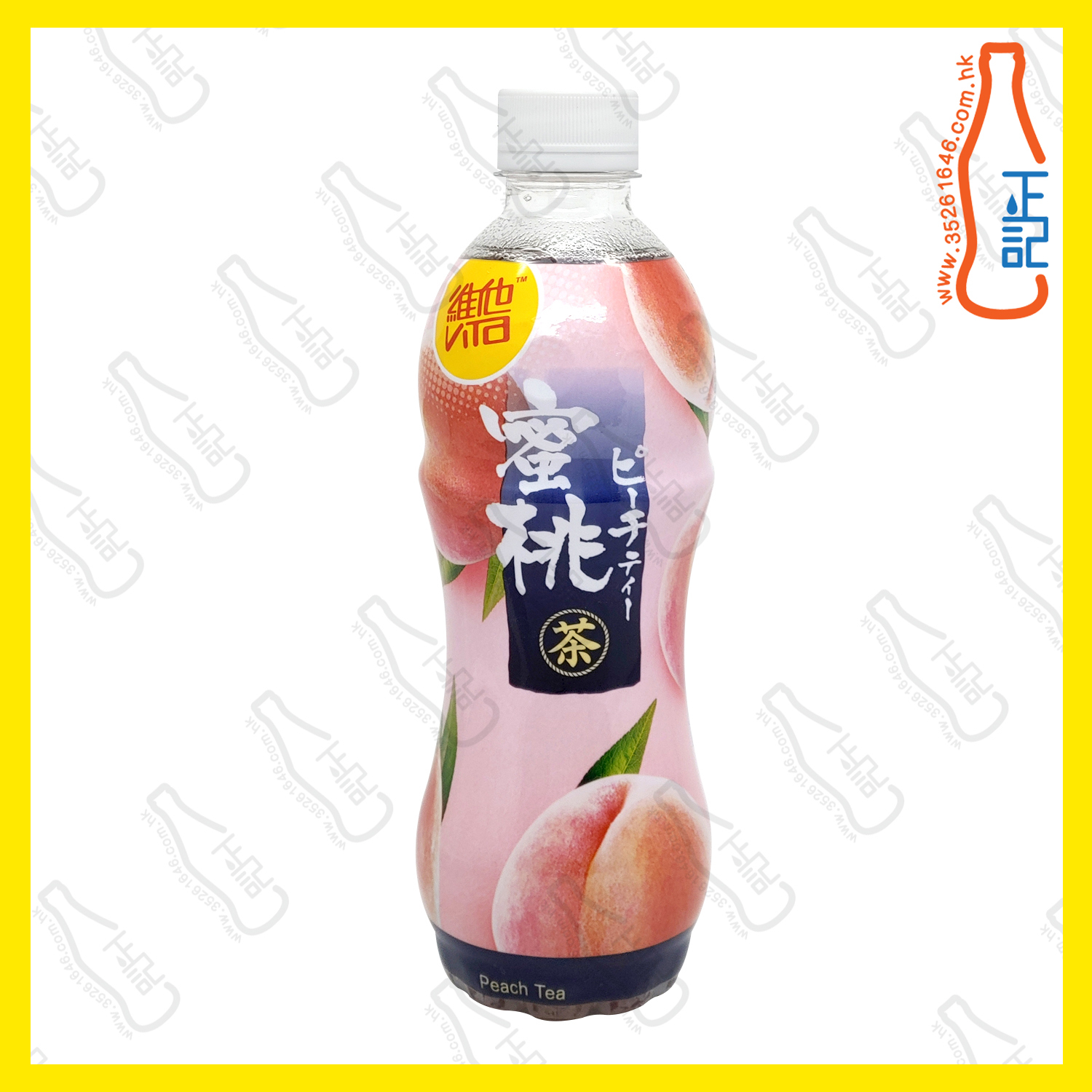 もも茶 維他日式蜜桃茶瓶裝(500ml) ｜ T&T Supermarché