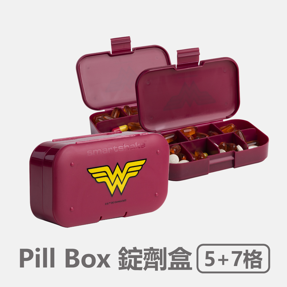 Smartshake × DC｜Pill Box｜錠劑盒 2入(5+7格)｜神力女超人
