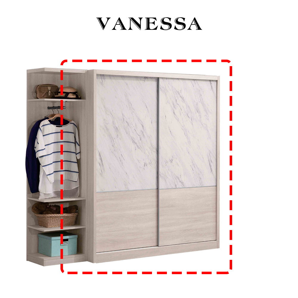 凡妮莎原切5X7尺衣櫃