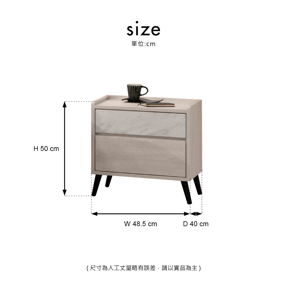 凡妮莎原切床頭櫃